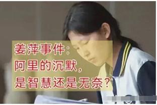 唱功如何？利雅得胜利晚宴，拉波尔特分享嘉宾为球员演唱视频？